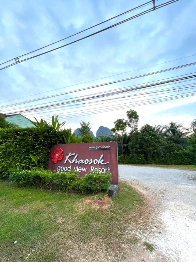 Khaosok Good View Resort - Sha Plus Khao Sok National Park 외부 사진